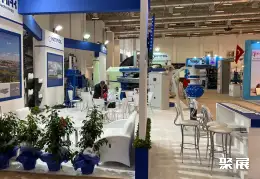 土耳其矿山机械展展会现场(现场盛况)6