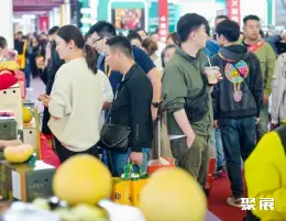 上海万果会展会现场(现场盛况)8