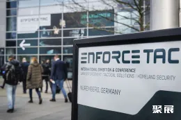 德国警用展现场图片1