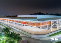 巴西圣保罗会展中心