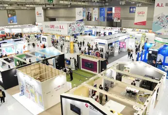 2026韩国光州数码互动娱乐展-韩国动漫展(Gwangju ACE Fair)展位费与展位预订