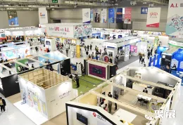 韩国动漫展现场图片1