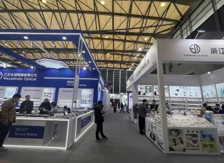 上海眼鏡展2026門票價格