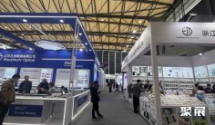 上海眼镜展2026门票价格