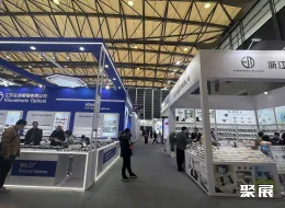 上海眼镜展现场图片21