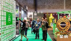 2026英国园艺展(GLEE)参展攻略(时间+地点+门票)