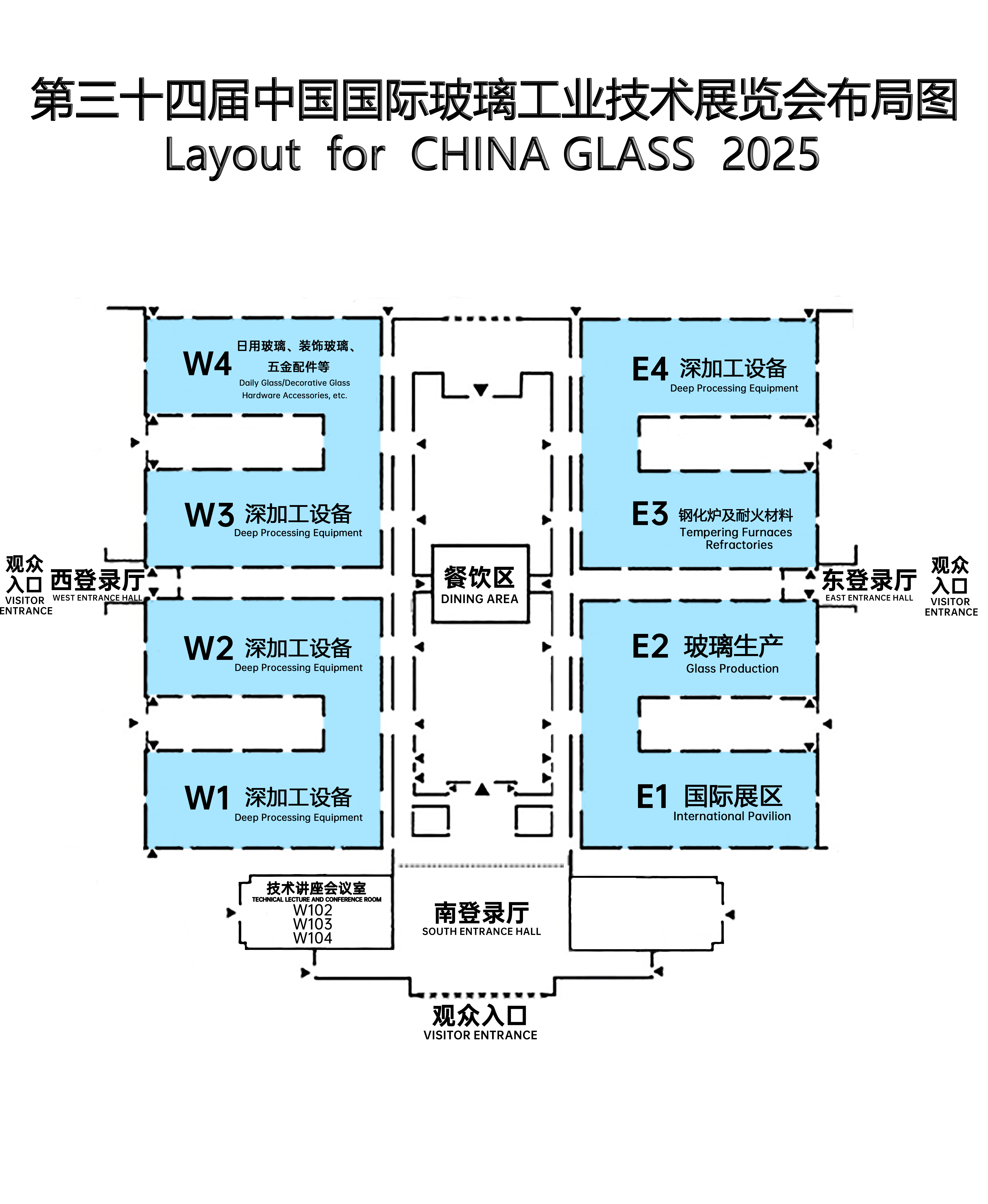 中国玻璃展展馆平面图