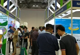 马来西亚5G通信展2026时间及地点