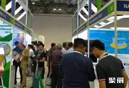 马来西亚智慧城市展展会现场(现场盛况)1