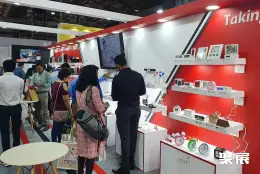 印度孟买礼品展展会现场(现场盛况)5