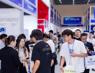 中国光谷国际光电子博览会-武汉光博会(OVC EXPO)2027观展指南:时间地点/门票