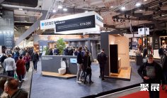 2026比利时建材展参展攻略(时间地点+门票多少钱?)