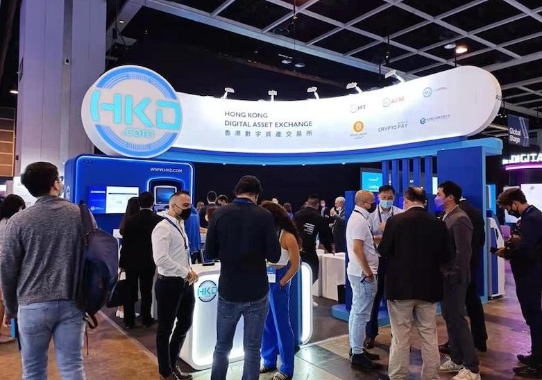 阿布扎比比特币大会展会现场(现场盛况)4