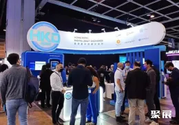 阿联酋比特币大会现场图片4