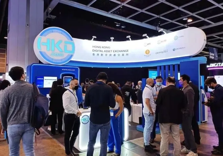 中东阿联酋阿布扎比比特币大会