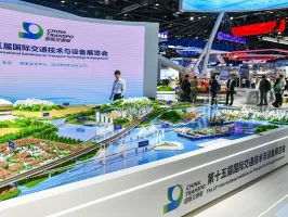 2025北京交通展举办时间与地点