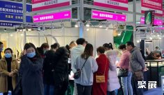 南京珠宝展2025门票价格