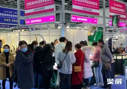 南京珠宝展现场图片6