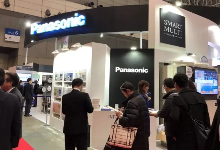 日本东京暖通制冷展览会