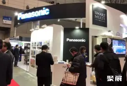 东京暖通制冷展展会现场(现场盛况)6
