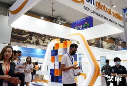 河内贸易展现场图片6