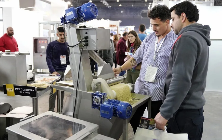 2026年阿根廷食品配料展举办时间与地点