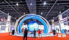 2025义博会时间和举办地点