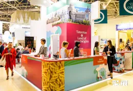 俄罗斯旅游展展会现场(现场盛况)6