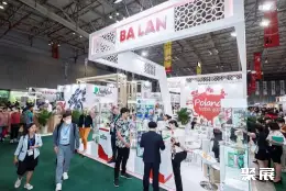 Vietnam Ho Chi Minh City Food and Food Processing & Packaging Exhibition on-site exhibition (highlights)2
