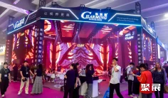 2026广州灯光音响展(Prolight+Sound)时间地点