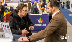 2026年波兰涂料展门票价格,如何购买?