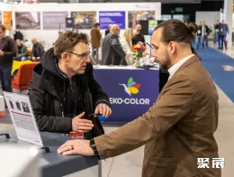 波兰涂料展现场图片5