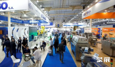 希腊包装展2025时间表及地点