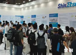 Semicon台湾展展会现场(现场盛况)4