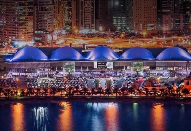 阿联酋沙迦博览中心