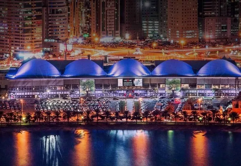 阿联酋沙迦博览中心