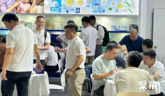 南京成人护理展(CIDPEX)2026电子会刊