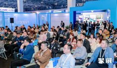 2026上海件杂货运输展会刊如何获取?