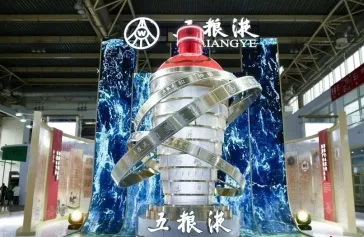 2026北京链博会时间及地点