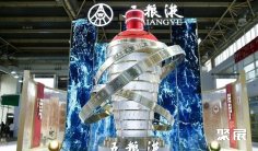 2026北京链博会时间及地点