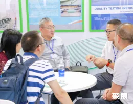 越南纸展现场图片6