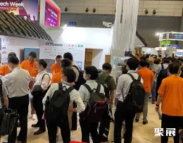 东京数字标牌展展会现场(现场盛况)9