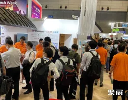 东京广告展现场图片9