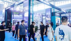 2025南京水展展位费与展位预订