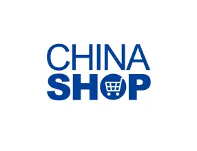 中国(郑州)零售业博览会