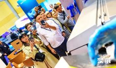 挪威水产展2025门票价格