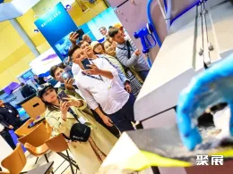 挪威水产展现场图片7