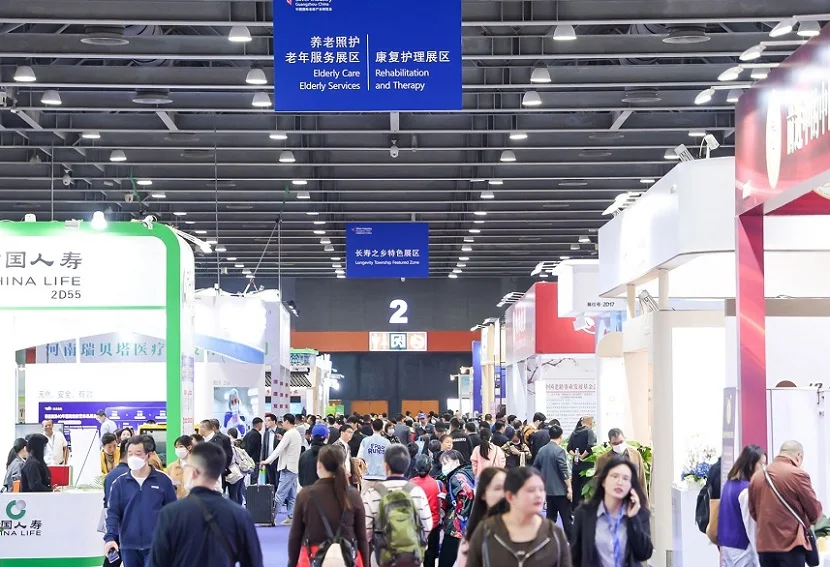 广州老博会2025门票在哪买