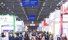 广州老博会2025门票在哪买