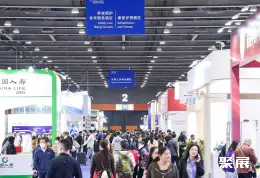 广州老龄展展会现场(现场盛况)2